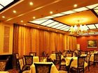 фото отеля Beijing Huakun Manor Hotel