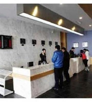 фото отеля Weggis Hotel Guangzhou