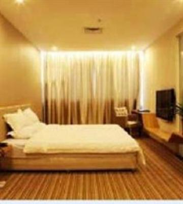 фото отеля Weggis Hotel Guangzhou