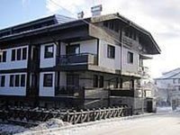 Chalet Montagne Aparthotel Bansko