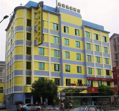 фото отеля Home Inn (Ningbo Tiantong North Road)
