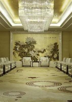 фото отеля The Westin Fuzhou Minjiang
