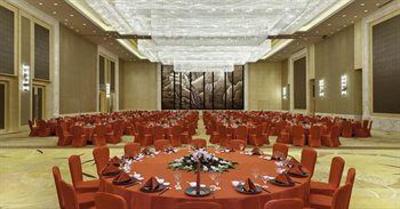 фото отеля The Westin Fuzhou Minjiang