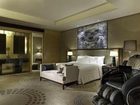 фото отеля The Westin Fuzhou Minjiang