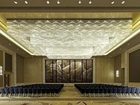 фото отеля The Westin Fuzhou Minjiang
