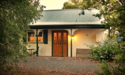 фото отеля Kurrajong Vineyard Accommodation Pokolbin