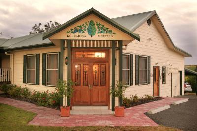 фото отеля Kurrajong Vineyard Accommodation Pokolbin