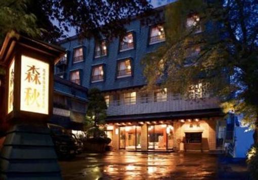 фото отеля Moriaki Ryokan Shibukawa