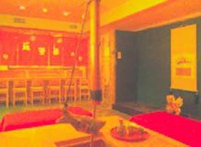 фото отеля Moriaki Ryokan Shibukawa