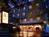 Moriaki Ryokan Shibukawa