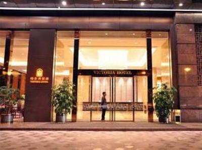 фото отеля Victoria Hotel Guangzhou