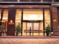 Victoria Hotel Guangzhou