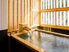 фото отеля Seiryuso Hotel Shimoda