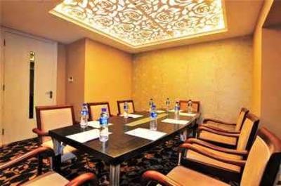 фото отеля Zhao Rui International Hotel