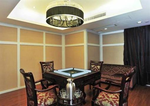 фото отеля Zhao Rui International Hotel