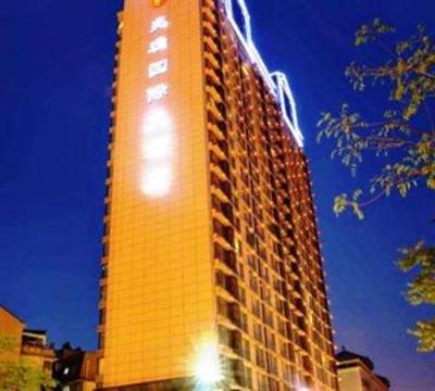 фото отеля Zhao Rui International Hotel