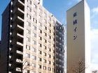 фото отеля Toyoko Inn Hakata Eki-Minami