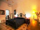фото отеля Kore Rooms