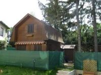 Vienna Cottage