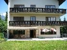 фото отеля Prantner Pension Innsbruck