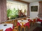 фото отеля Prantner Pension Innsbruck