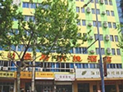 фото отеля Haoju Express Hotel