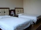 фото отеля Haoju Express Hotel