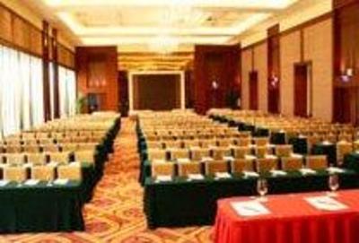фото отеля Chamen Hotel Dongguan