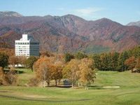 Minakami Kogen Hotel 200