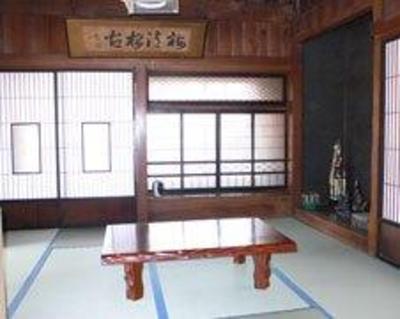 фото отеля Onsen Minshuku Maruyaso