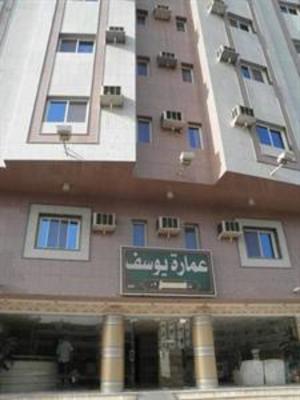 фото отеля Rabwat Al Safwah 2