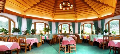 фото отеля Hotel Gruenberger