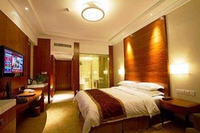 фото отеля Yingri International Hotel