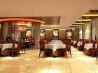 фото отеля Yingri International Hotel