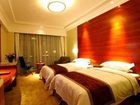 фото отеля Yingri International Hotel