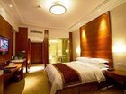 фото отеля Yingri International Hotel