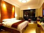фото отеля Yingri International Hotel