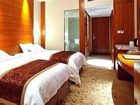 фото отеля Yingri International Hotel