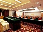 фото отеля Yingri International Hotel