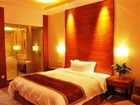 фото отеля Yingri International Hotel