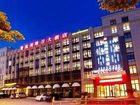 фото отеля Yingri International Hotel