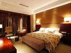 фото отеля Zhenjiang Mingdu Hotel