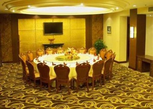 фото отеля Xinye Hotel