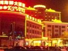 фото отеля Xinye Hotel