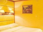 фото отеля Panjin Wu Xing Hotel