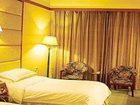 фото отеля Panjin Wu Xing Hotel