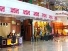 фото отеля Panjin Wu Xing Hotel