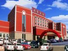фото отеля Panjin Wu Xing Hotel