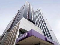 Premier Inn Leeds City Centre North
