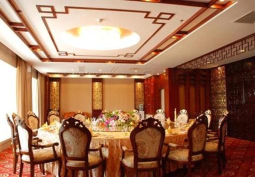 фото отеля Wangyudao Holiday Resort